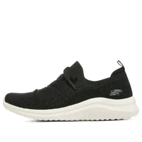 Ultra Flex 2.0 „Black”