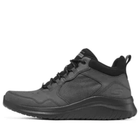 Ultra Flex 2.0 „Black”