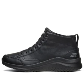 Ultra Flex 2.0 „Black”