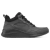 Ultra Flex 2.0 „Black”