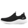 Ultra Flex 2.0 „Black White”