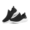 Ultra Flex 2.0 „Black White”
