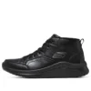 Ultra Flex 2.0 „Core Black”