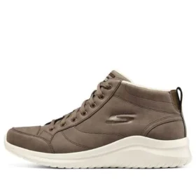 Ultra Flex 2.0 „Dark Brown White”