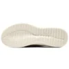 Ultra Flex 2.0 „Dark Brown White”