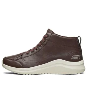 Ultra Flex 2.0 „Marron”