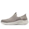 Ultra Flex 3.0 „Beige Brown”