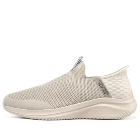 Ultra Flex 3.0 „Beżowy”