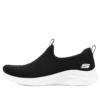 Ultra Flex 3.0 „Black White”