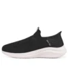 Ultra Flex 3.0 „Black White”