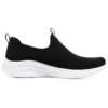 Ultra Flex 3.0 „Black White”