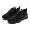 Ultra Flex 3.0 „Core Black”