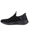 Ultra Flex 3.0 „Cozy Streak – Pure Black”