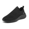 Ultra Flex 3.0 „Demcheck – Pure Black”