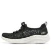 Ultra Flex 3.0 Slip-ins „Black”