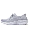 Ultra Flex 3.0 Slip-ins „Light Blue”