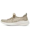 Ultra Flex 3.0 Slip-ins „Taupe”