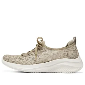 Ultra Flex 3.0 Slip-ins „Taupe”