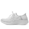 Ultra Flex 3.0 Slip-ins „White”