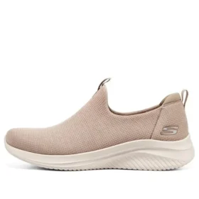 Ultra Flex 3.0 „Taupe”