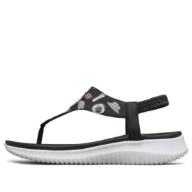 Ultra Flex x „Black”