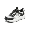 Ultrasurge „White Black”