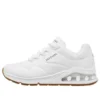 Uno 2 – Air Around You – sportowe buty codzienne w stylu athleisure, białe