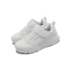 Uno Lite Donex „White”