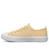 V”Lites 2.0 Low-Top Sneakers Yellow