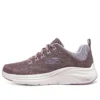 Vapor Foam „Mauve White”