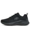 Vapor Foam „Pure Black”
