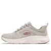 Vapor Foam „Taupe Pink”