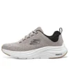 Vapor Foam Varien „Grey”
