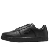 Vibsie Vimerny SR „Pure Black”