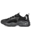 Vigor 3.0 „Black”
