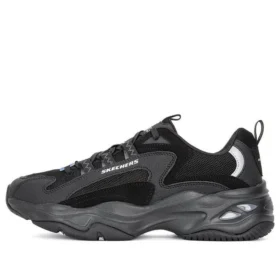 Vigor 3.0 „Black”