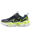 Wavetronic „Black Yellow”