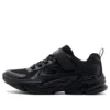 Wavetronic – buty Ravlor „Black”