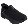 Wkładki Max Cushioning Arch Fit 2.0 „Black”