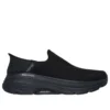 Wkładki Max Cushioning Arch Fit 2.0 „Black”