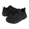 Work Relaxed Fit Max Cushioning Elite SR „Black”