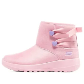 Wygodne botki „Pink”