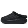 Wygodne buty Bobs „Core Black”