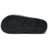 Wygodne buty Bobs „Core Black”