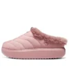Wygodne buty Bobs „Różowe”