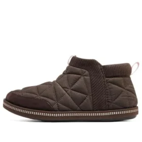 Wygodne buty Campfire „Brown”
