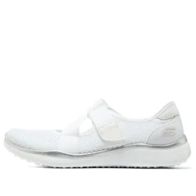 Wygodne buty codzienne „White”