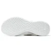 Wygodne buty codzienne „White”