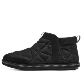 Wygodne buty Cozy Campfire „Black”