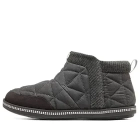 Wygodne buty na ognisko „Grey”